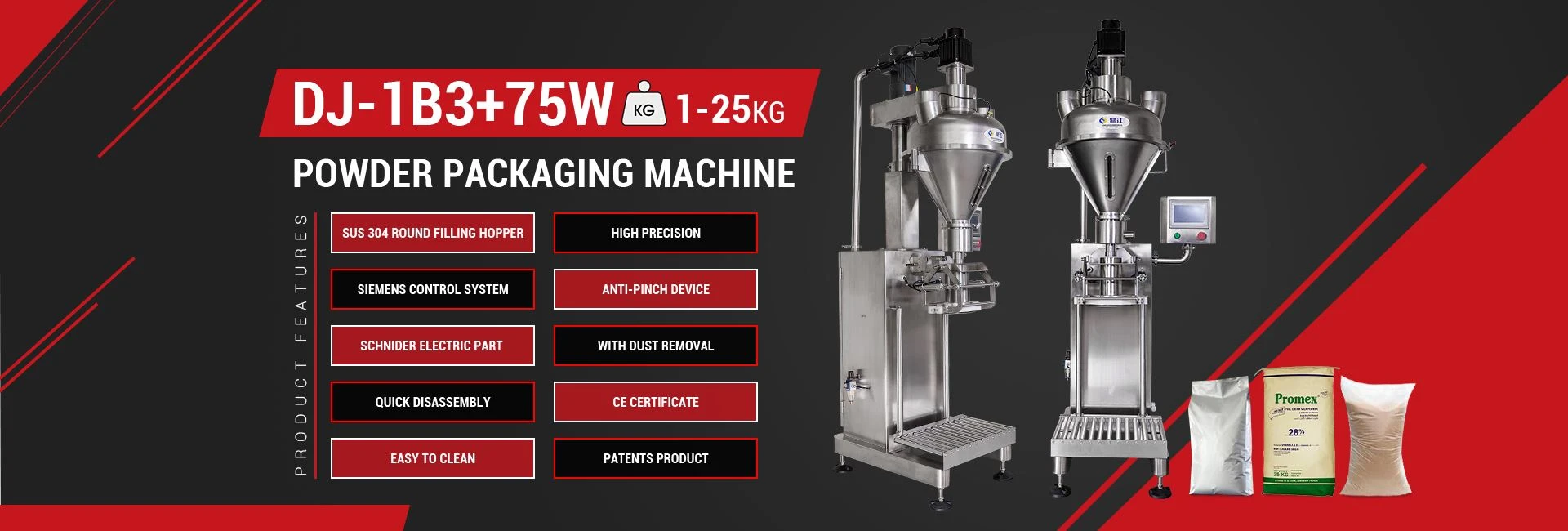 DJ-1B3+75W 25kg Semi-Automatic Powder Filling Machine